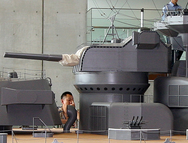 Yamato Photos Series II B Secondary Armament